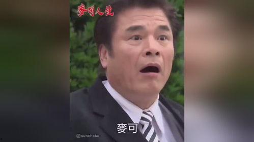 国产剧情感视频播放,观看次数突破百万！