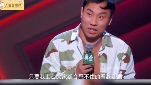 国产大表哥视频在线观看,在线观看，领略国产影视新风采