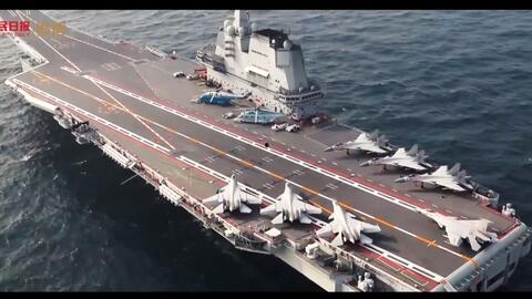 国产航母山东号视频,国产航母的辉煌历程与未来展望
