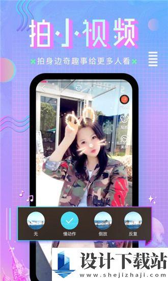 国产a久久毛综合视频完整