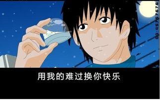 动漫视频国产音乐在线播放,国产音乐在线播放盛宴