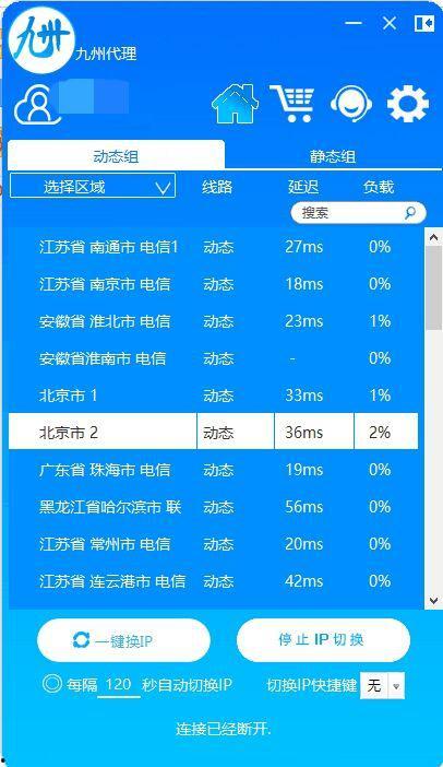 全部国产视频放表,盘点年度精彩纷呈的本土佳作
